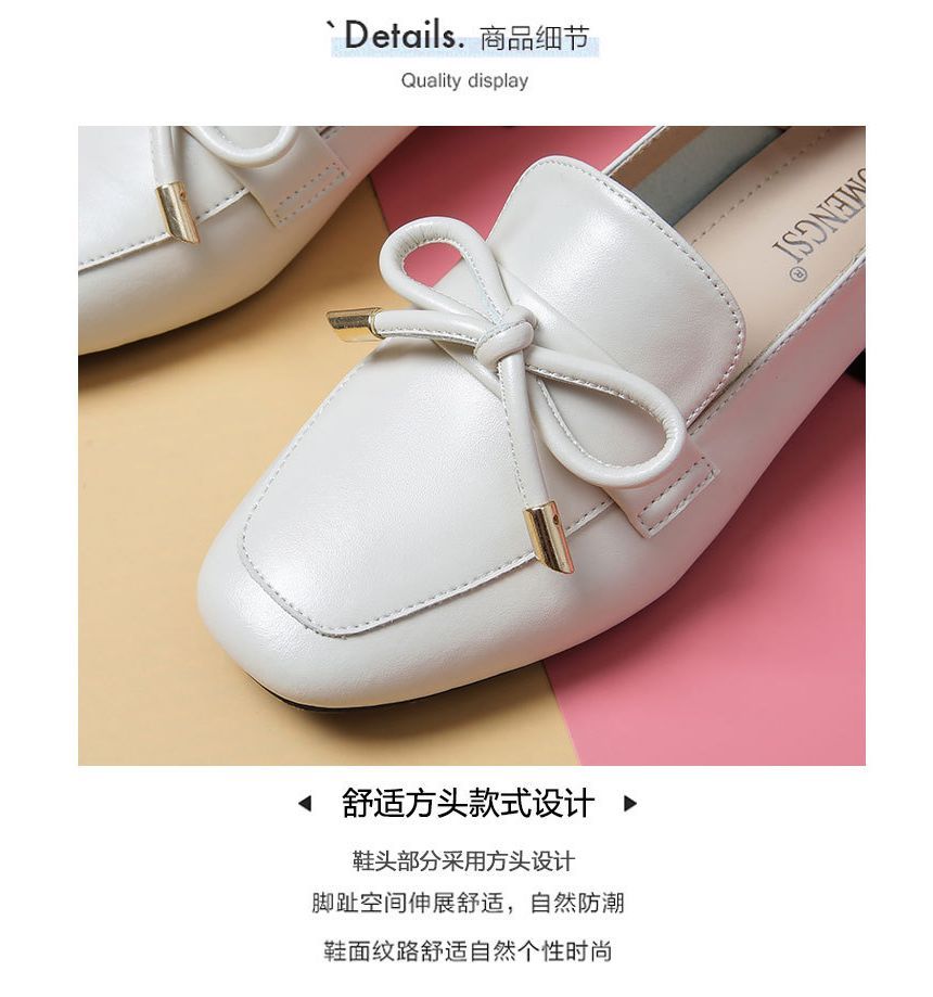 Plain Bow Block Heel Loafers Egirldoll