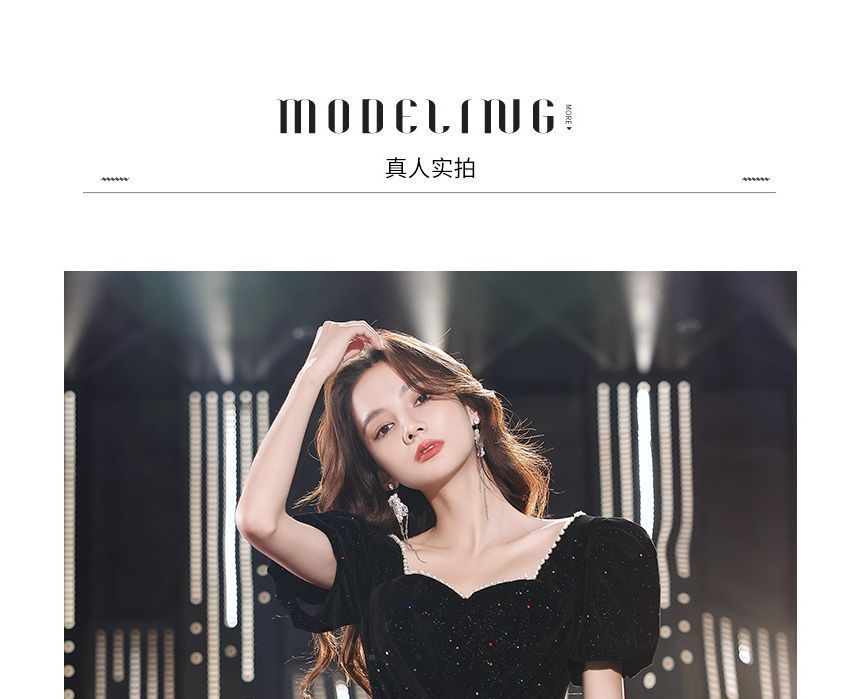 Neckline Prom Beaded (Various Dress Puff-Sleeve Sweetheart Designs) Trim Glitter