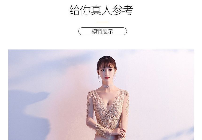 V-Neck Lace Gown Mermaid Long-Sleeve Evening