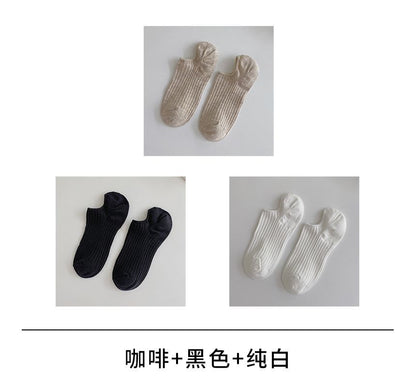 Plain Crew Socks / Set