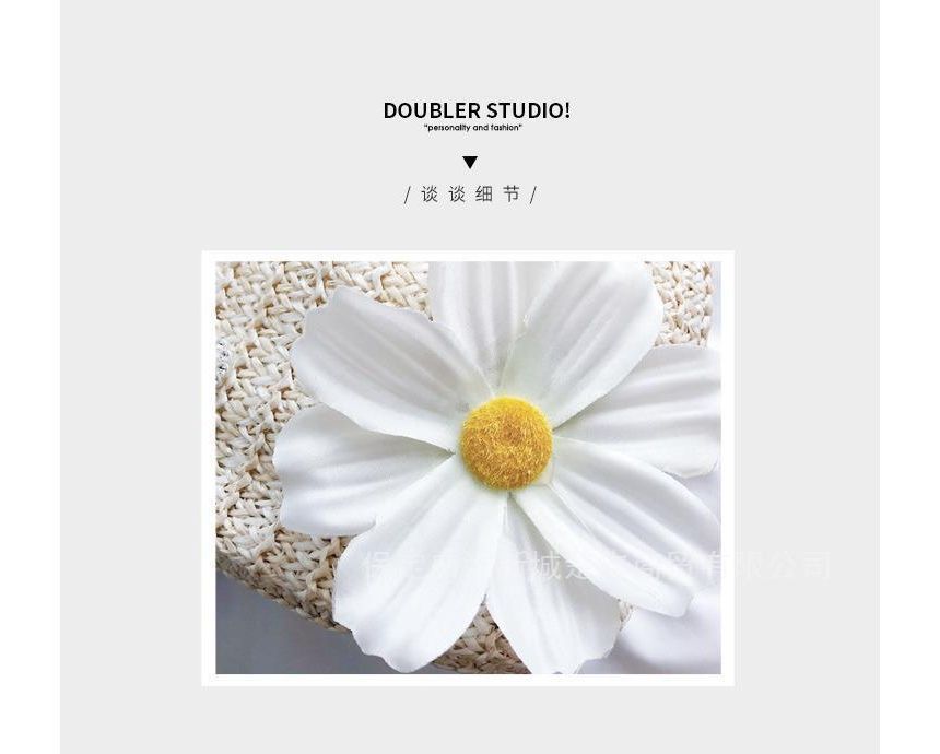 Woven Bucket Bag Pearl Faux Strap