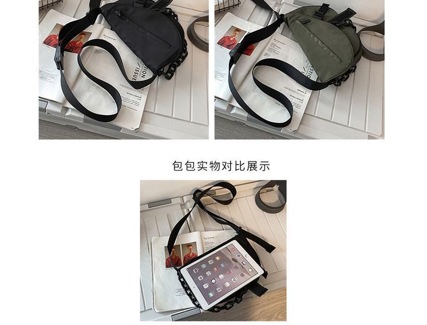 Messenger Bag Chained