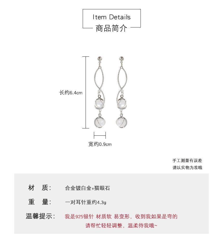 Cat Alloy Eye Stone Faux Earring Fringed