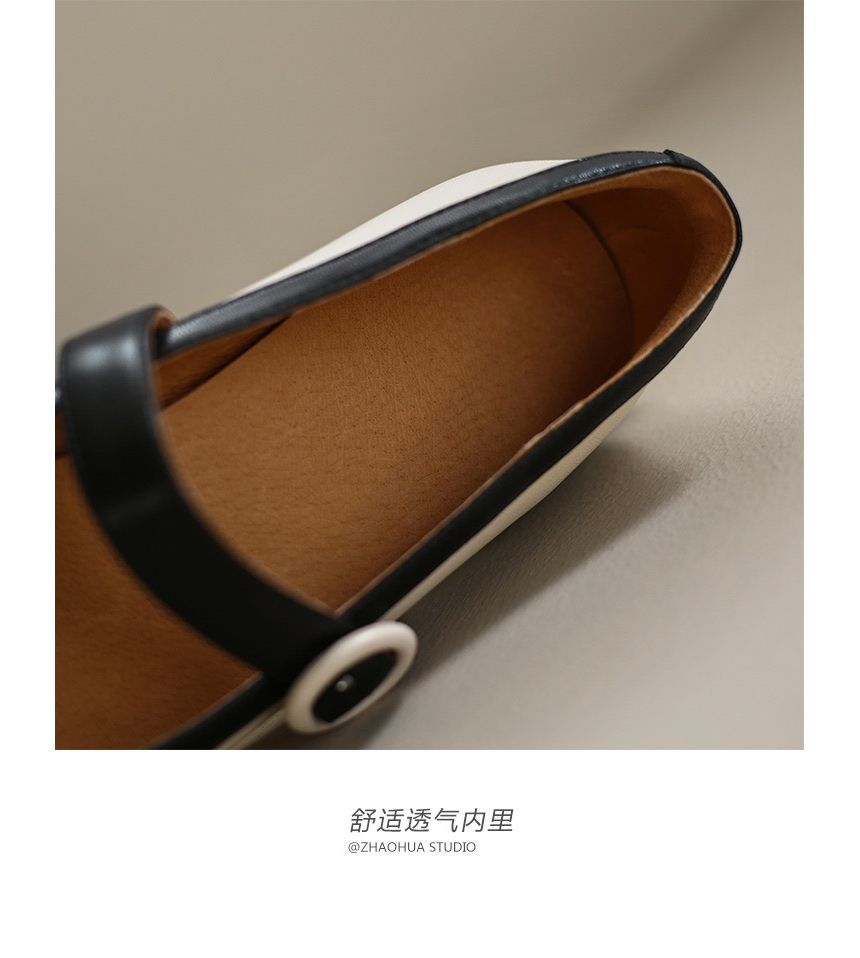 Block Pumps Jane Heel Mary