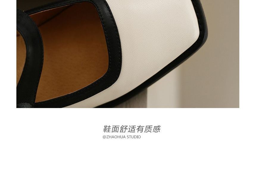 Block Pumps Jane Heel Mary