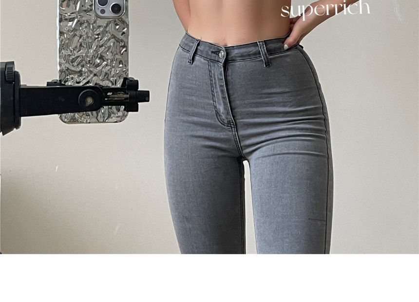 Strapless Plain Bra