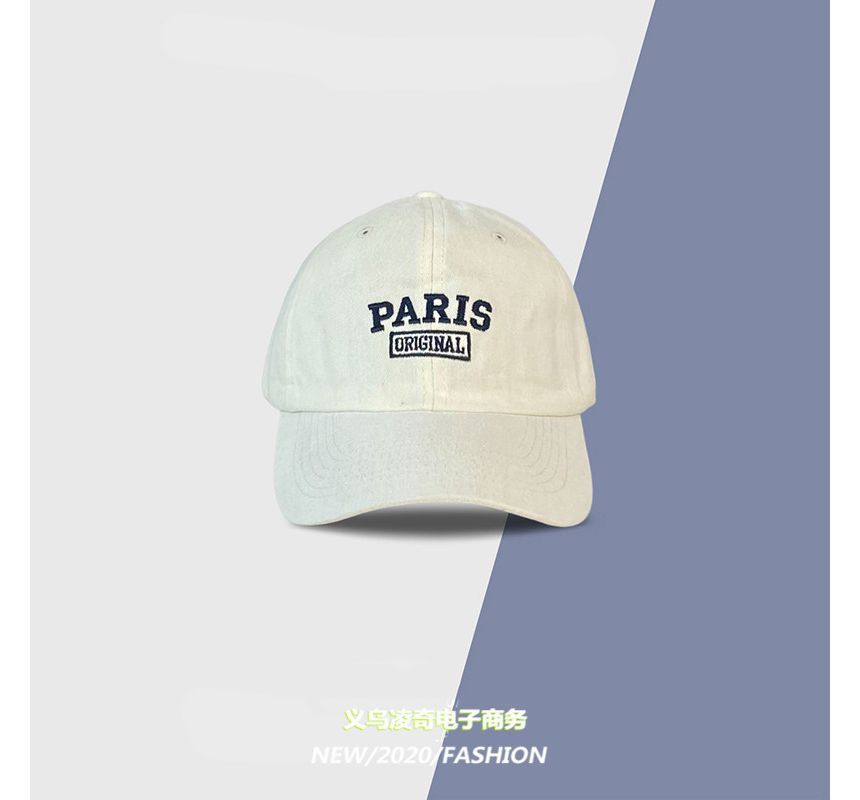 Lettering Cap Baseball Embroidered