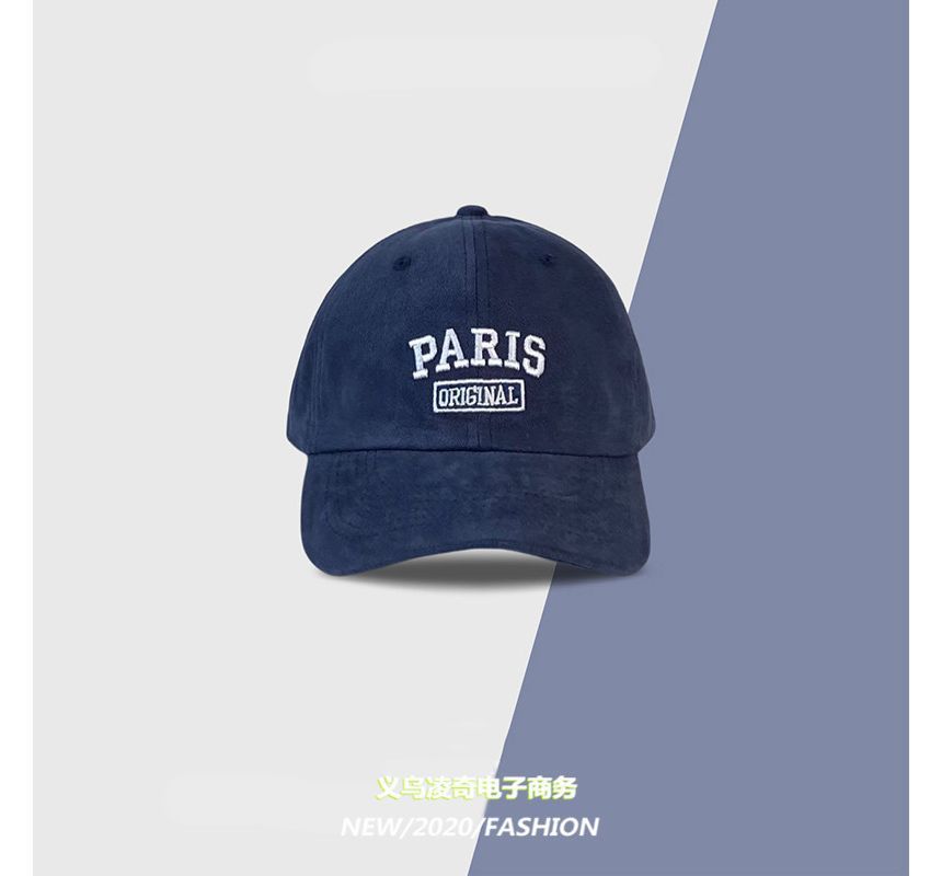 Lettering Cap Baseball Embroidered