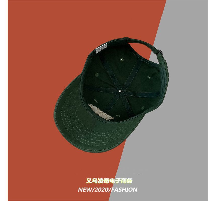 Cap Embroidered Lettering Baseball