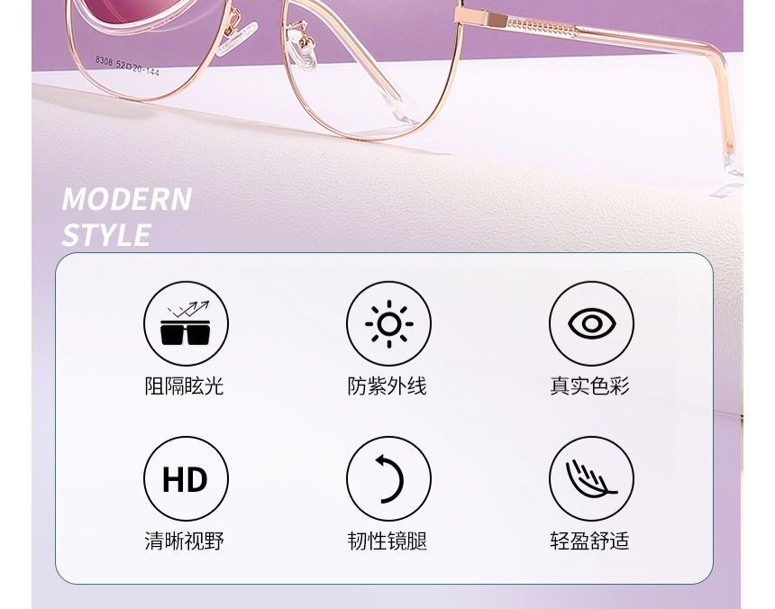 On with Round Sunglasses Glasses Snap Magnetic