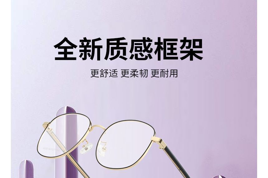 On with Round Sunglasses Glasses Snap Magnetic