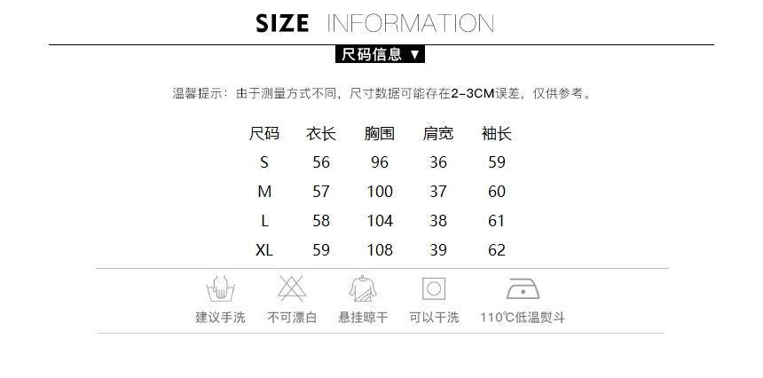 Crew Neck Tweed Button Jacket