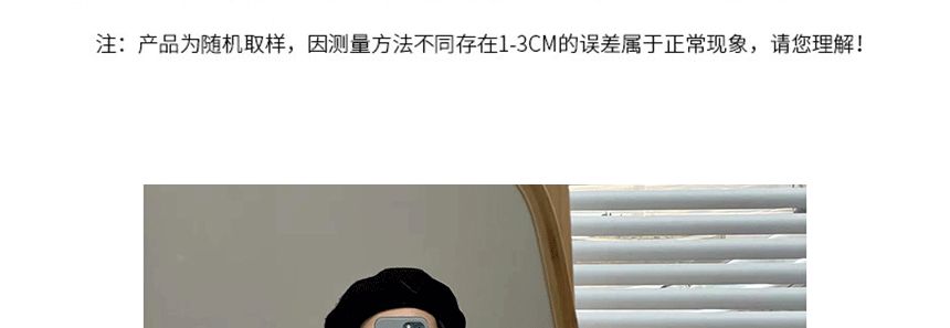 Crew Neck Tweed Button Jacket