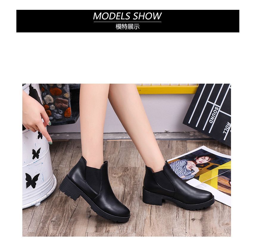 Faux Boots Leather Ankle