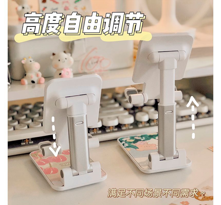 Floral Retractable Desktop Phone Stand