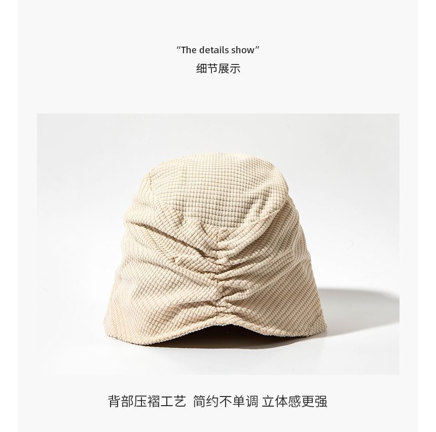 Bucket Hat Plain Waffle