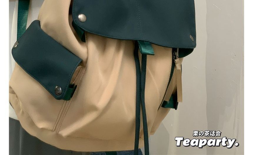 Lightweight Two Tone Flap Backpack