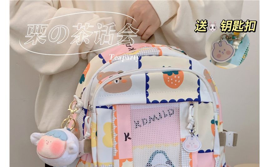 Lightweight Cartoon Print Backpack