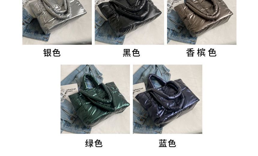 Quilted Tote Bag