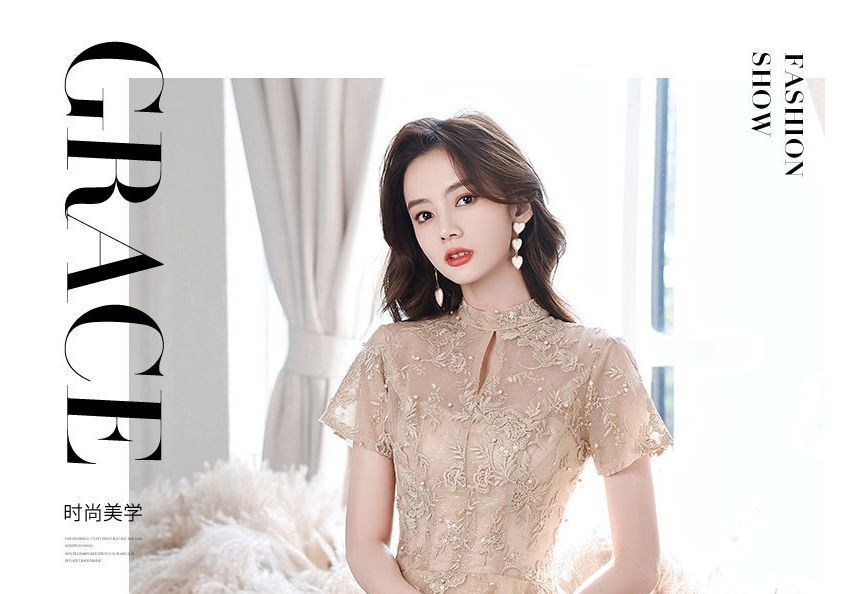 Embroidered A-Line Neck Mock Short-Sleeve / Pearl Dress Flower Faux Gown Evening Cocktail