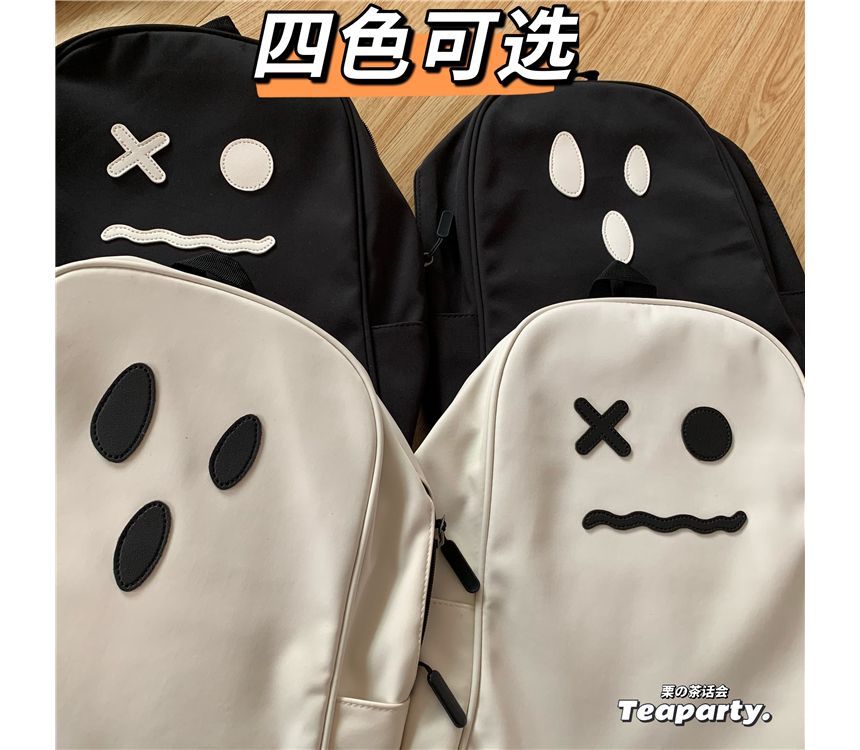 Ghost Expression Backpack