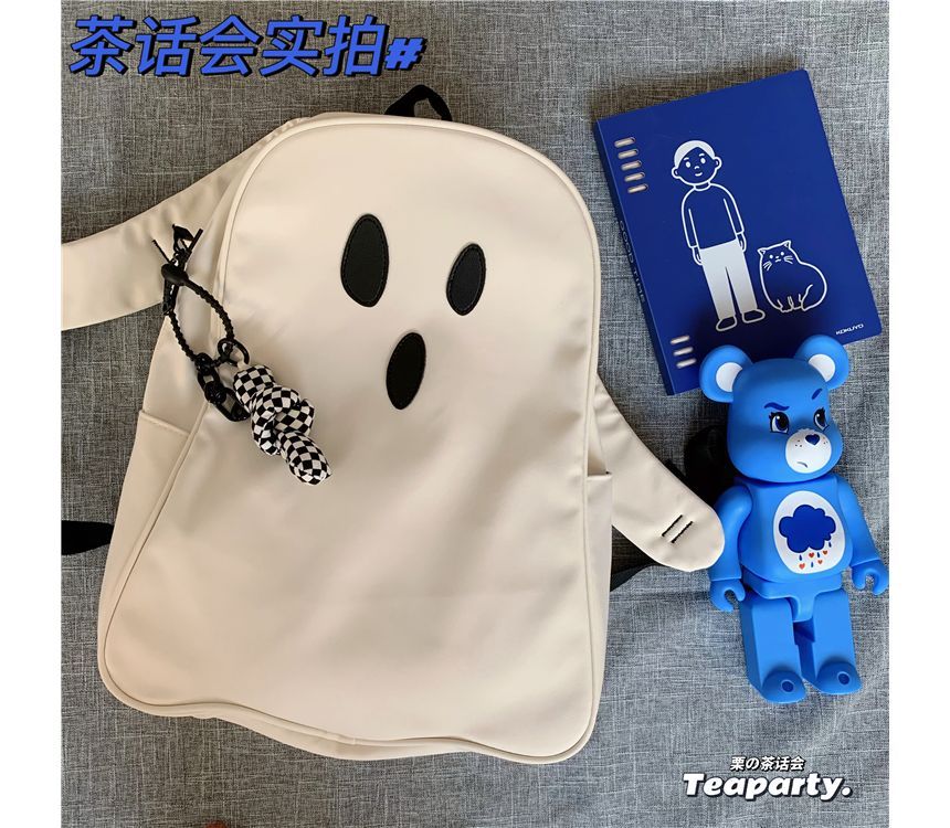 Ghost Expression Backpack