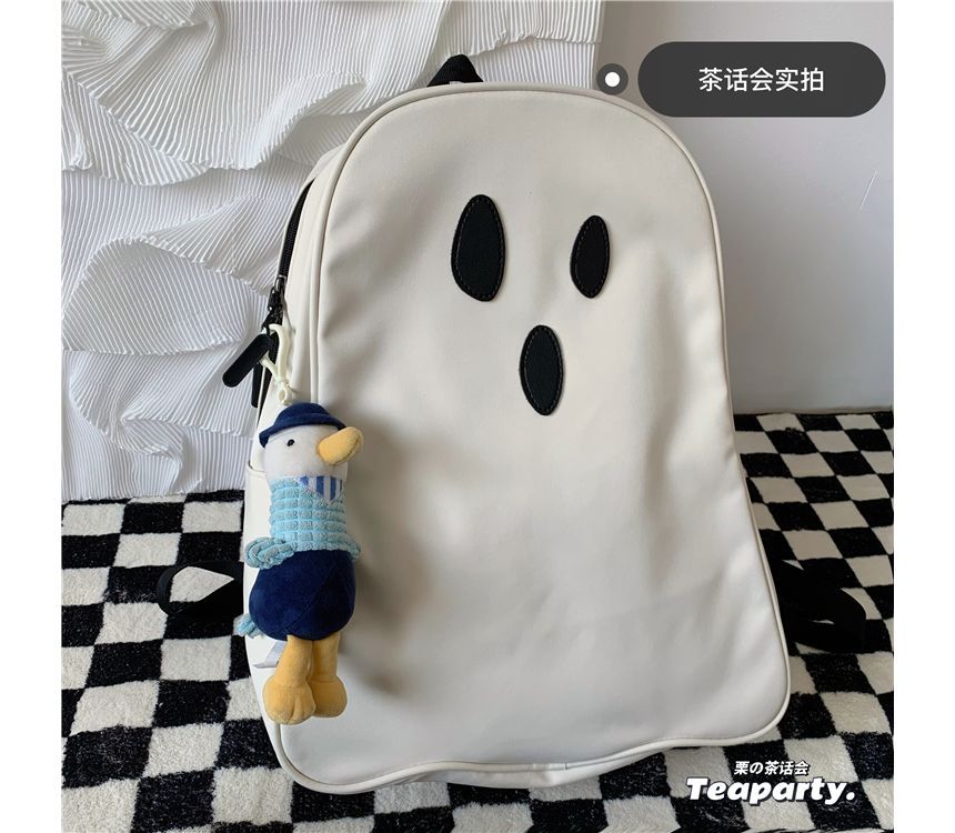 Ghost Expression Backpack