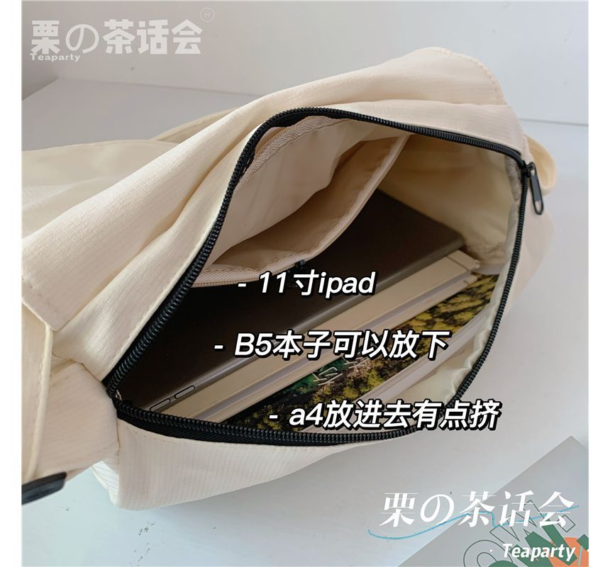 Plain Polyester Messenger Bag