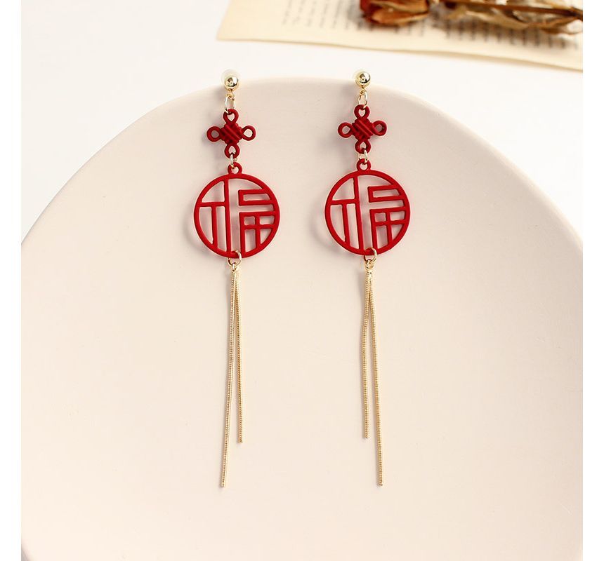 Earring / Fringed Characters Clip-On Chinese