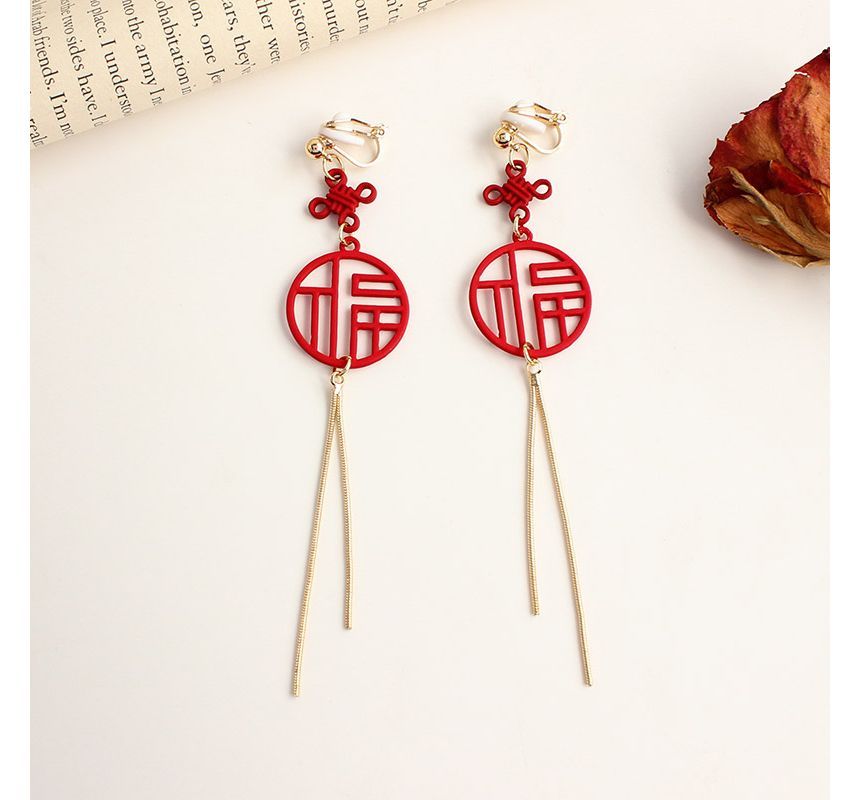 Earring / Fringed Characters Clip-On Chinese