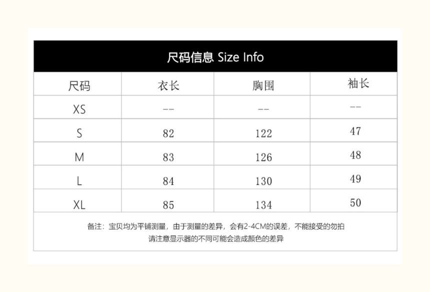 Faux Fur Trim Plain Hooded Tie-Waist Woolen Coat