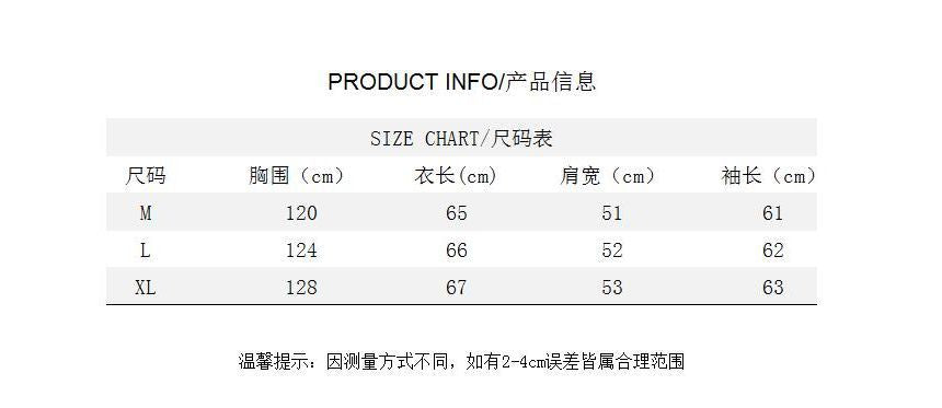 Tweed Trim Glitter Button-Up Jacket