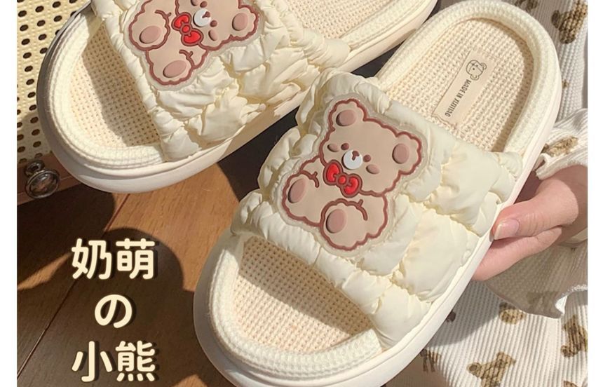 Bear Home Slippers