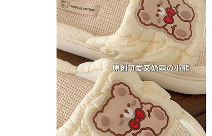 Bear Home Slippers