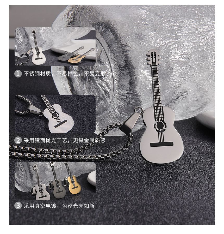 Guitar Pendant Stainless Steel Necklace