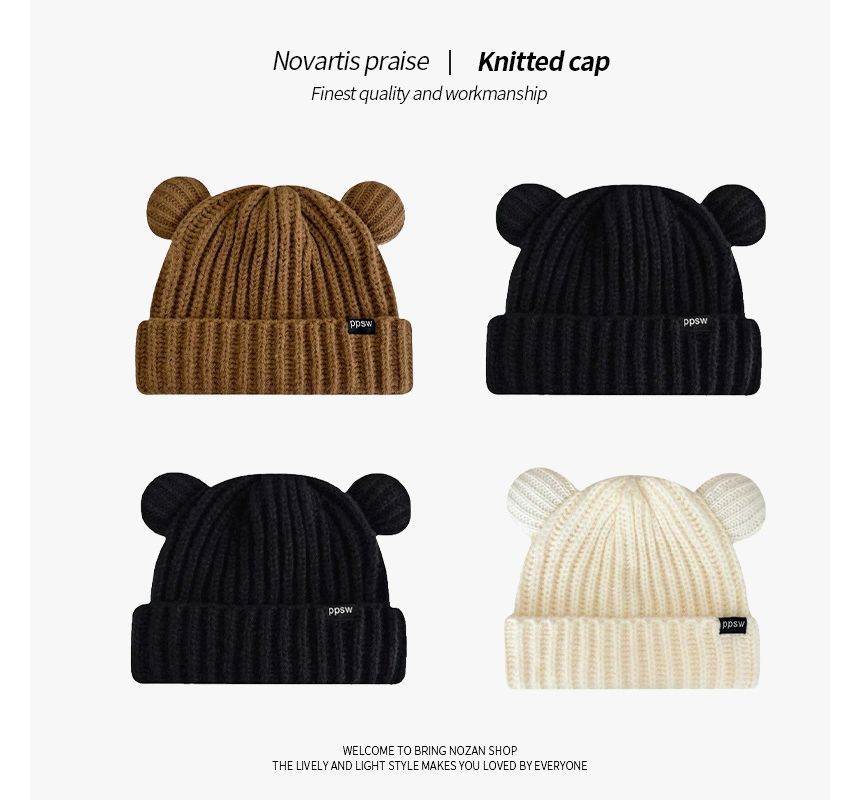 Ear Bear Beanie