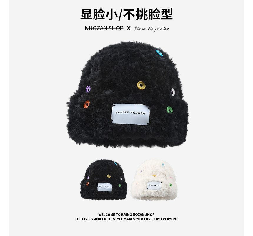 Applique Plain Fluffy Beanie