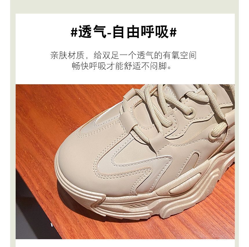 Up Platform Lace Sneakers