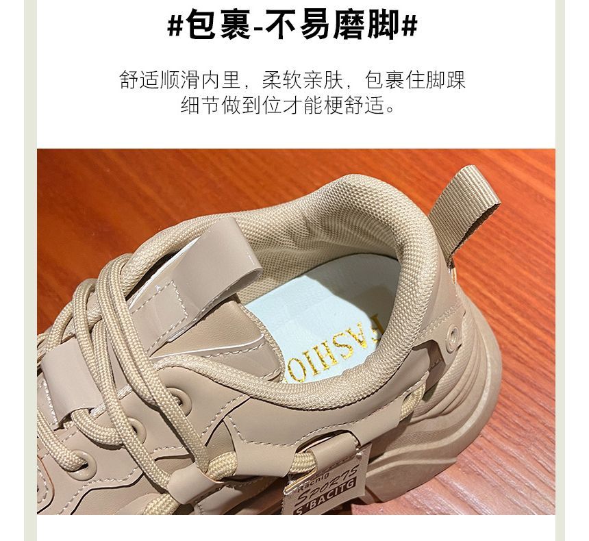 Up Platform Lace Sneakers