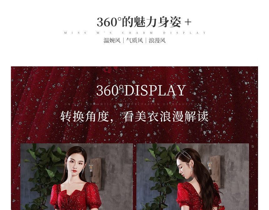 Gown Sequined A-Line Short-Sleeve Notched Evening