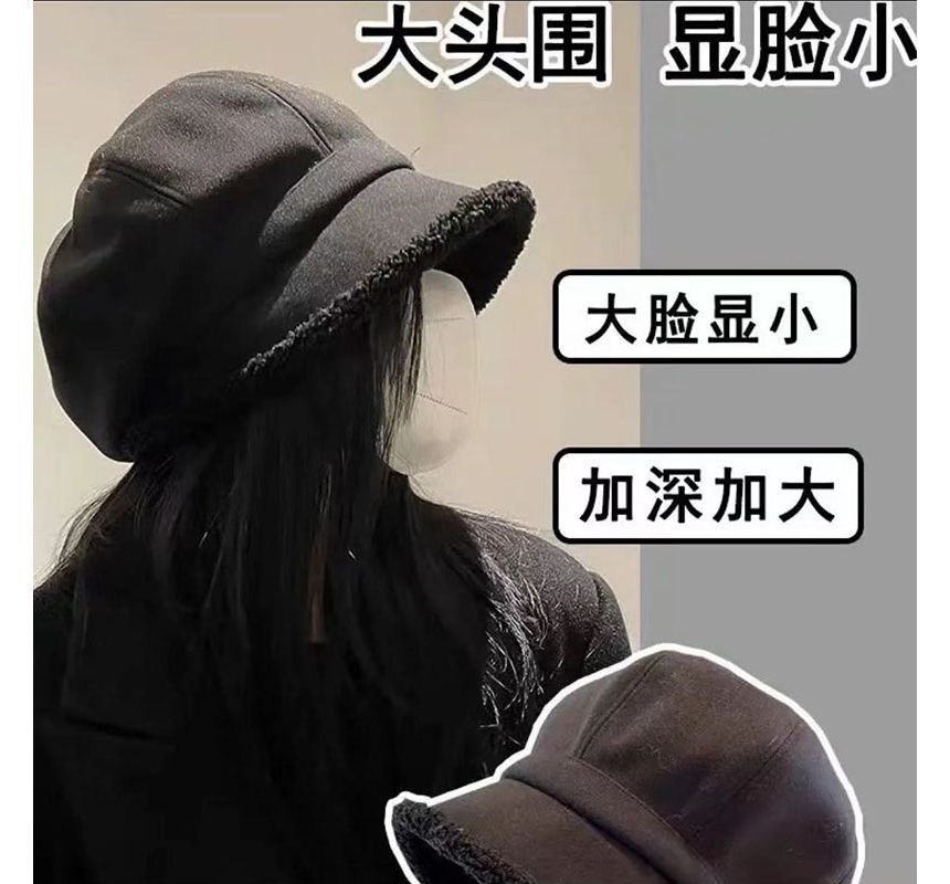 Trim Faux Shearling Beret