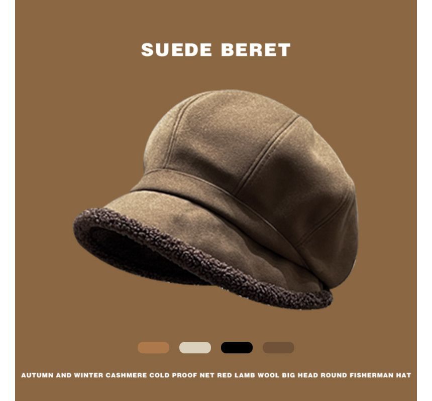 Trim Faux Shearling Beret