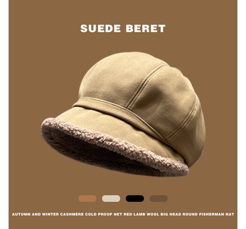 Trim Faux Shearling Beret