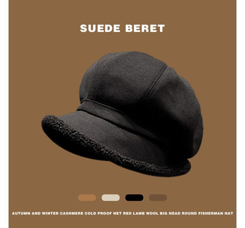 Trim Faux Shearling Beret