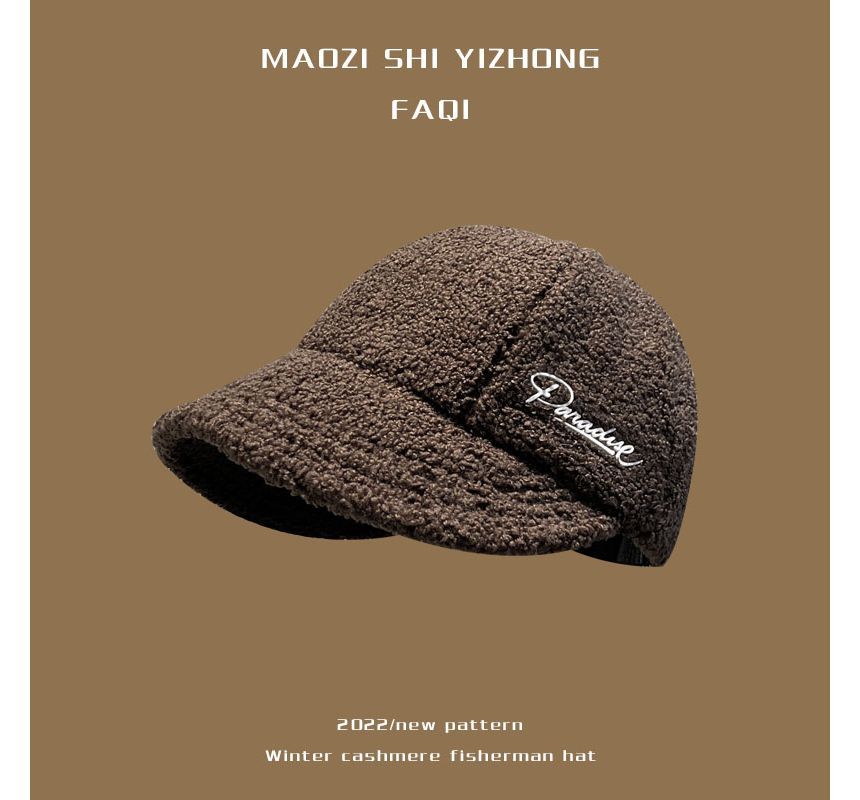 Cap Shearling Faux Letter Embroidered