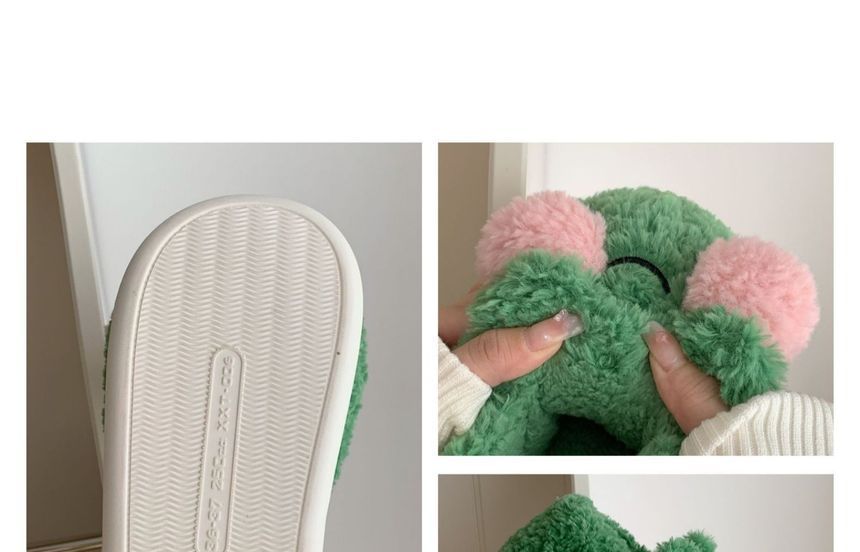 Frog Fluffy Slippers