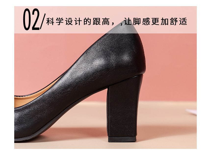 Block-Heel Pointed Pumps