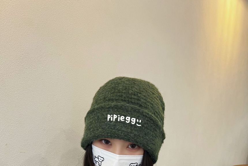 Embroidered Lettering Knit Beanie