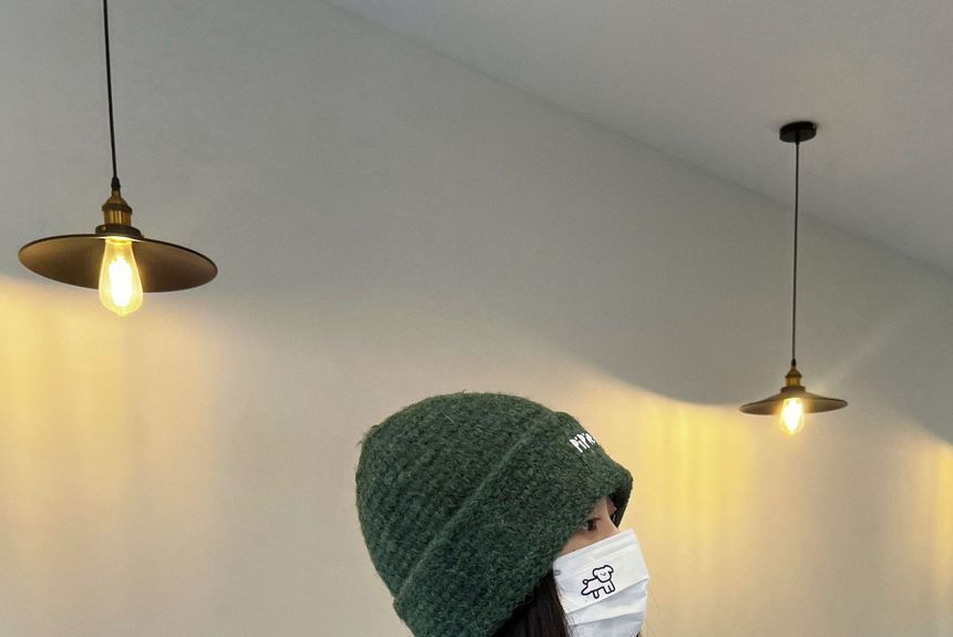 Embroidered Lettering Knit Beanie