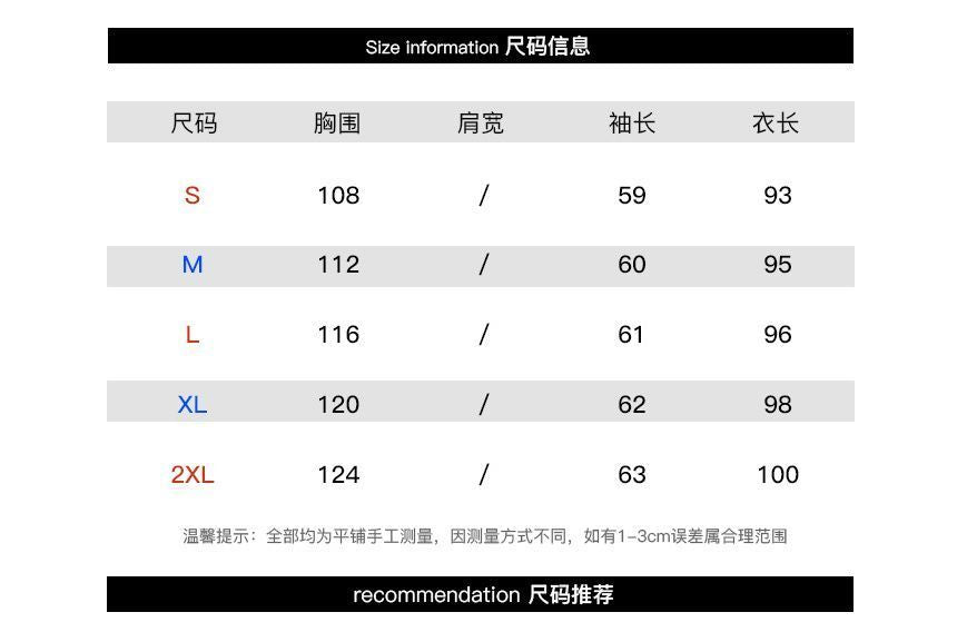 Couple Matching Single Breasted Hooded Woolen Long Coat